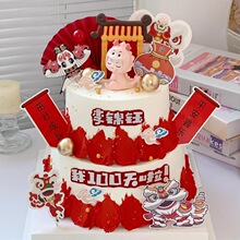 ����ʽ���L�����������b���{�����Ǻ��JŮ���M�°����b����