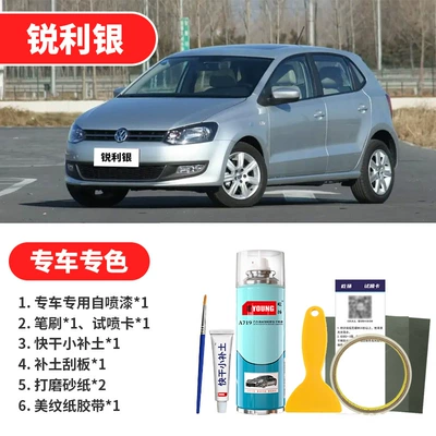 Avtomobil boya qələmləri – in Polar White, car paint scratch - sharp-silver-emergency-repair