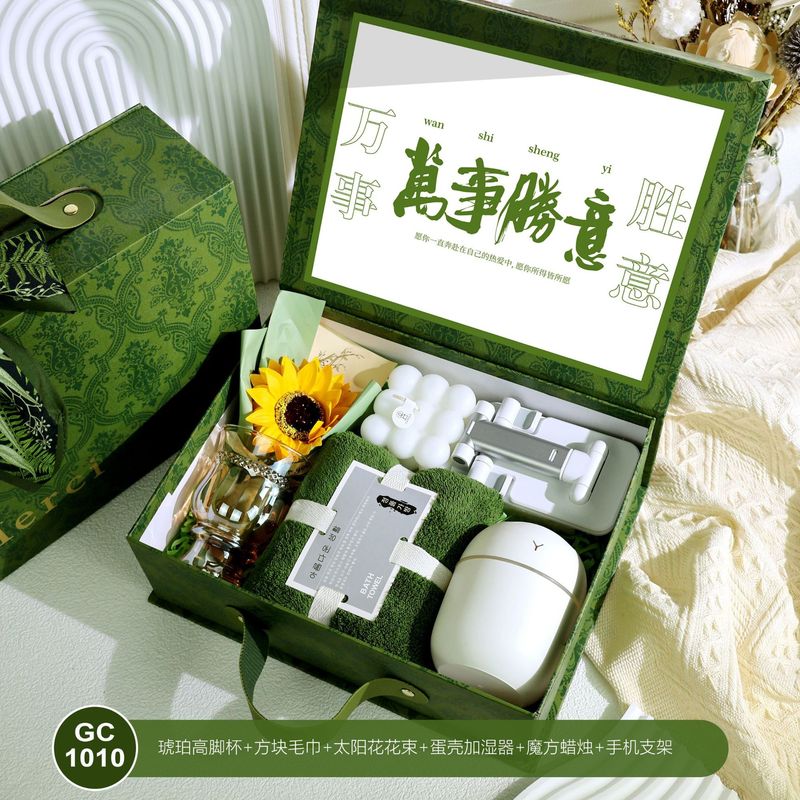 オープニングイベント用の高級お土産、従業員への誕生日プレゼント、実用的なギフトセット、先生への卒業記念品|undefined