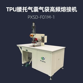 其他行业专用;封口机械;压花机