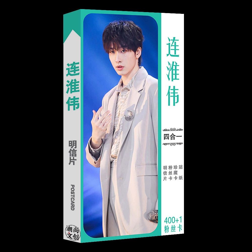 Звездная открытка Song Yaxuan Blackpink Times Youth Group Ma Jiaqi Deng в качестве наклейки на периферийную карту