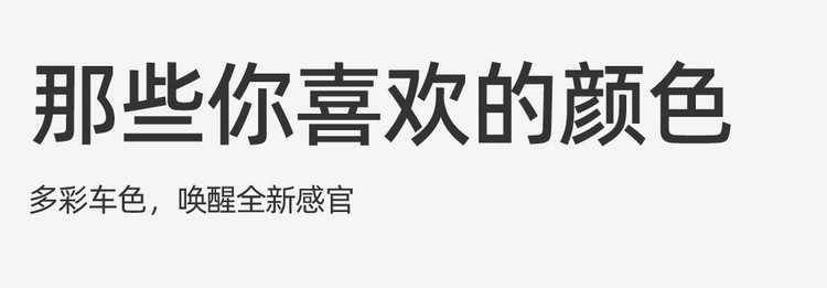 26 Models of Byd Yuan Plus Third-Generation Car Seat Covers, Universal Seat Cushions for All Seasons, Rams Breathable Seat Covers