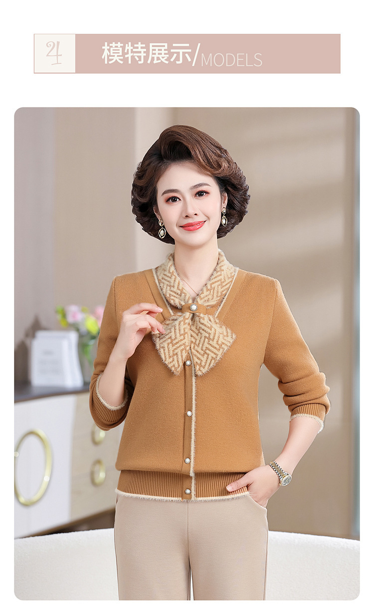 E5898 830K ÁO LEN NỮ TAIRYA MÙA XUÂN THU ĐÔNG TRUNG NIÊN DÀY ẤM THỜI TRANG NỮ G03 SẢN PHẨM MỚI