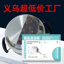 偵׺ڹ��坍Ĥ偵׻��坍�N�坍�� ����坍����偵�һ�N�����S
