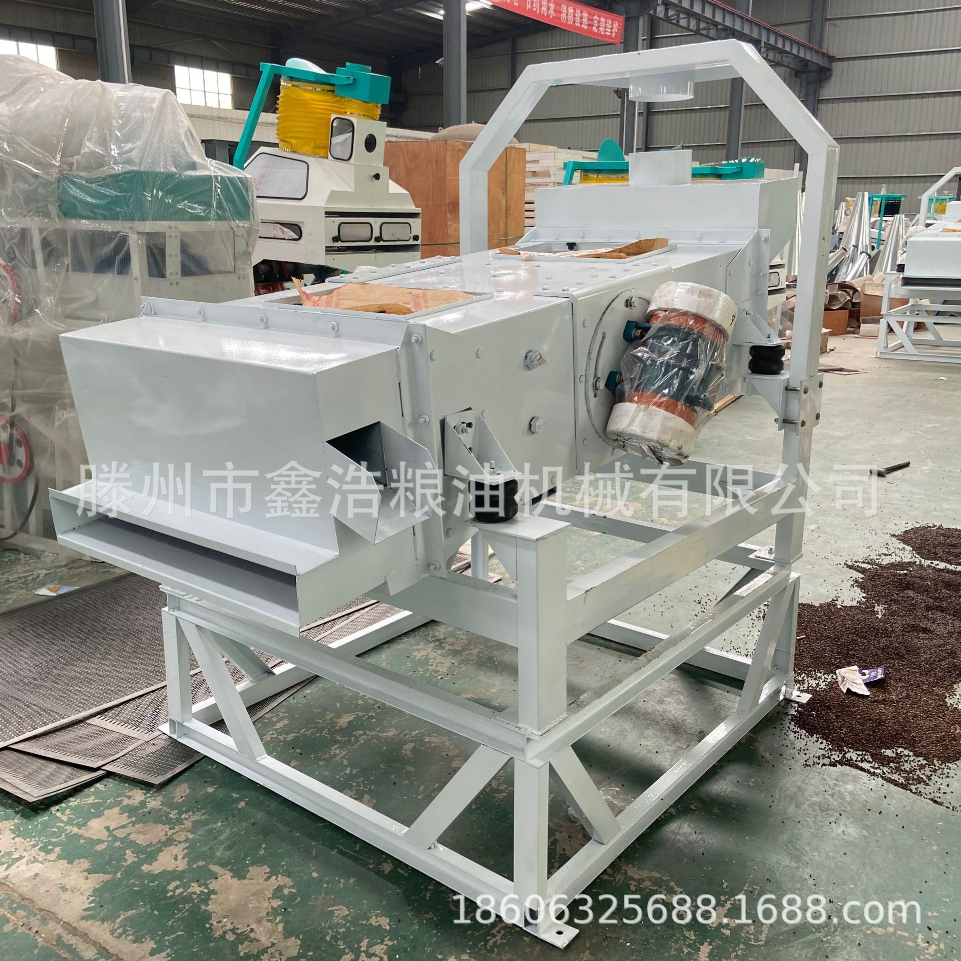 水稻谷子小麦玉米清理杂质振动筛 双层比重分级筛选去石机