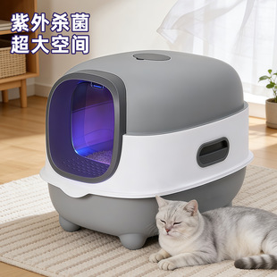 超大号防外溅猫厕所