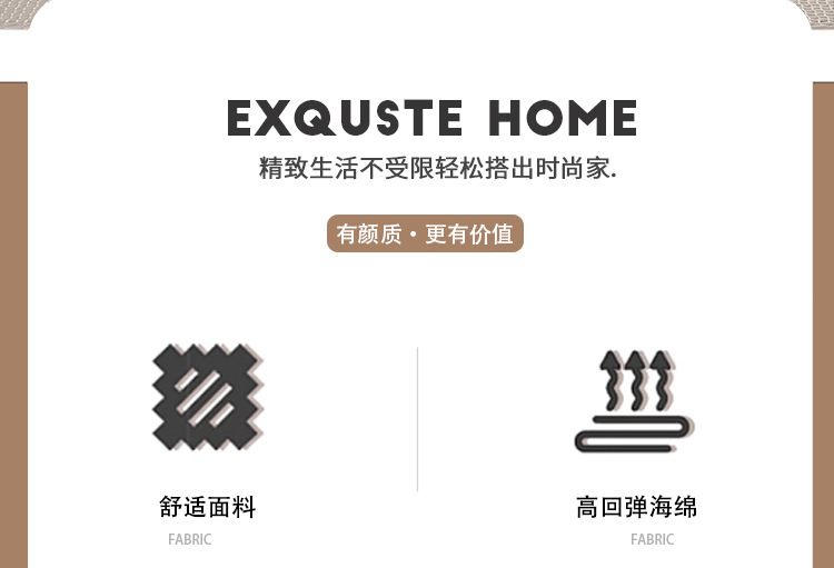 寂风床主图详情