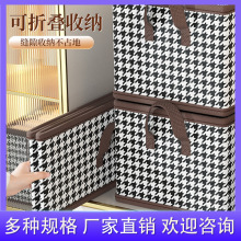 ǧ�B���·�ѝ���ռ{�г��ʽ���֌ӷ����������䃦���