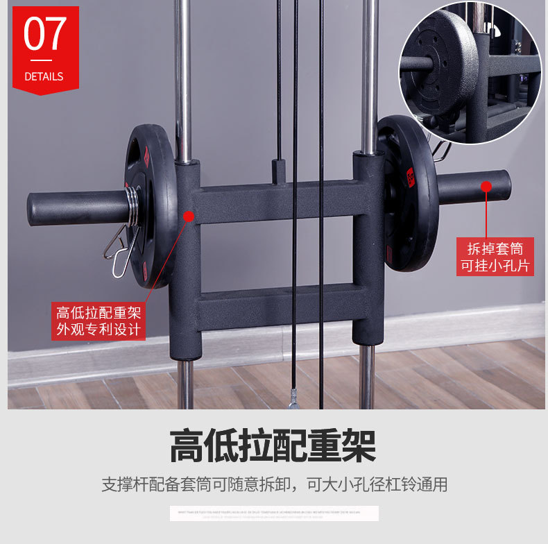 第三部分 (8).jpg