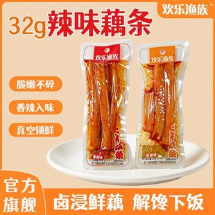 �g���O���u�ƴ�ź������������_θС��ʳ�k������ζС�����32g