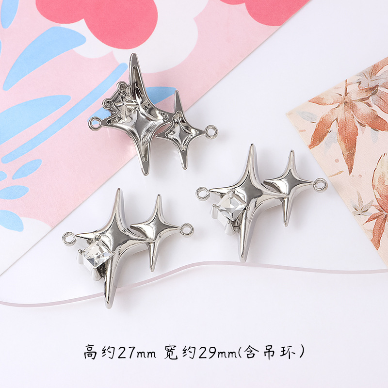 甘いクールなギャルの十字の星の双穴の合金のペンダントdiyの手作りのアクセサリのブレスレットのネックレスの部品の材料のペンダント|undefined