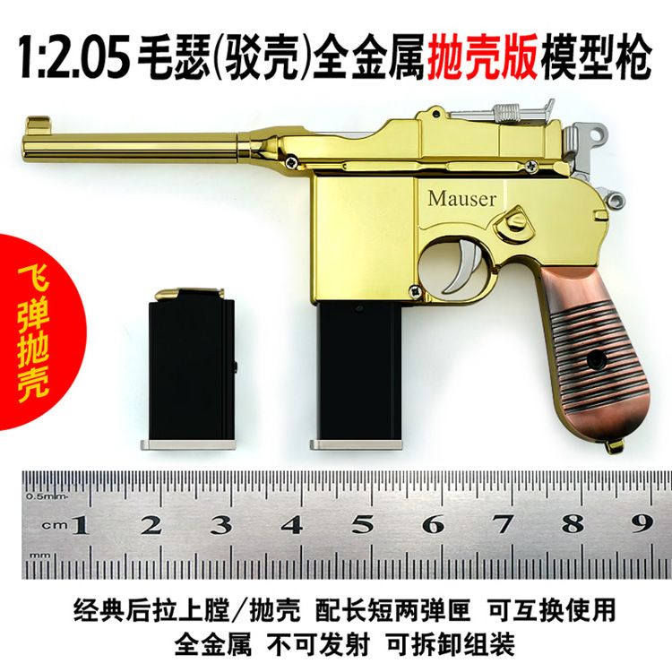 主圖02