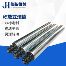 �м��x���P��݆ݔ�͎��LͲ�e��ʽ��ˮ�������X݆݁Ͳ���{���L�S