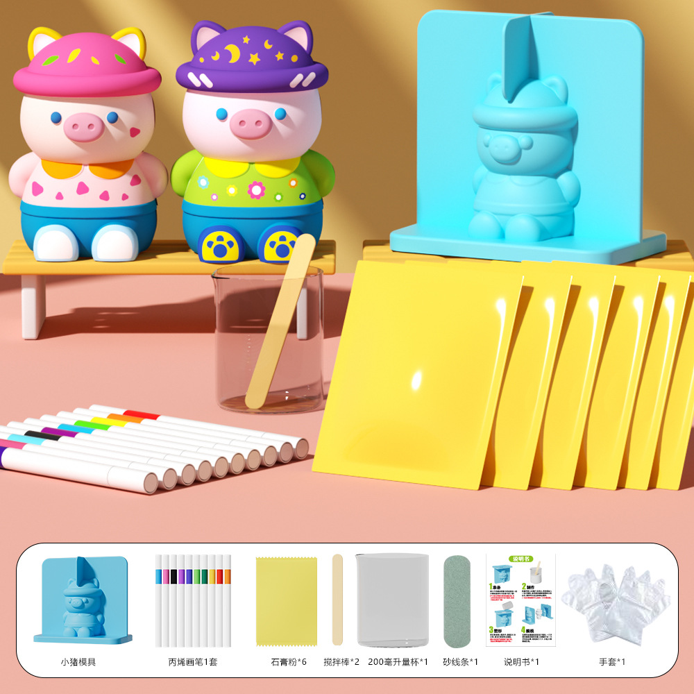 Can make 6 little pigs (e-commerce box) cute new style