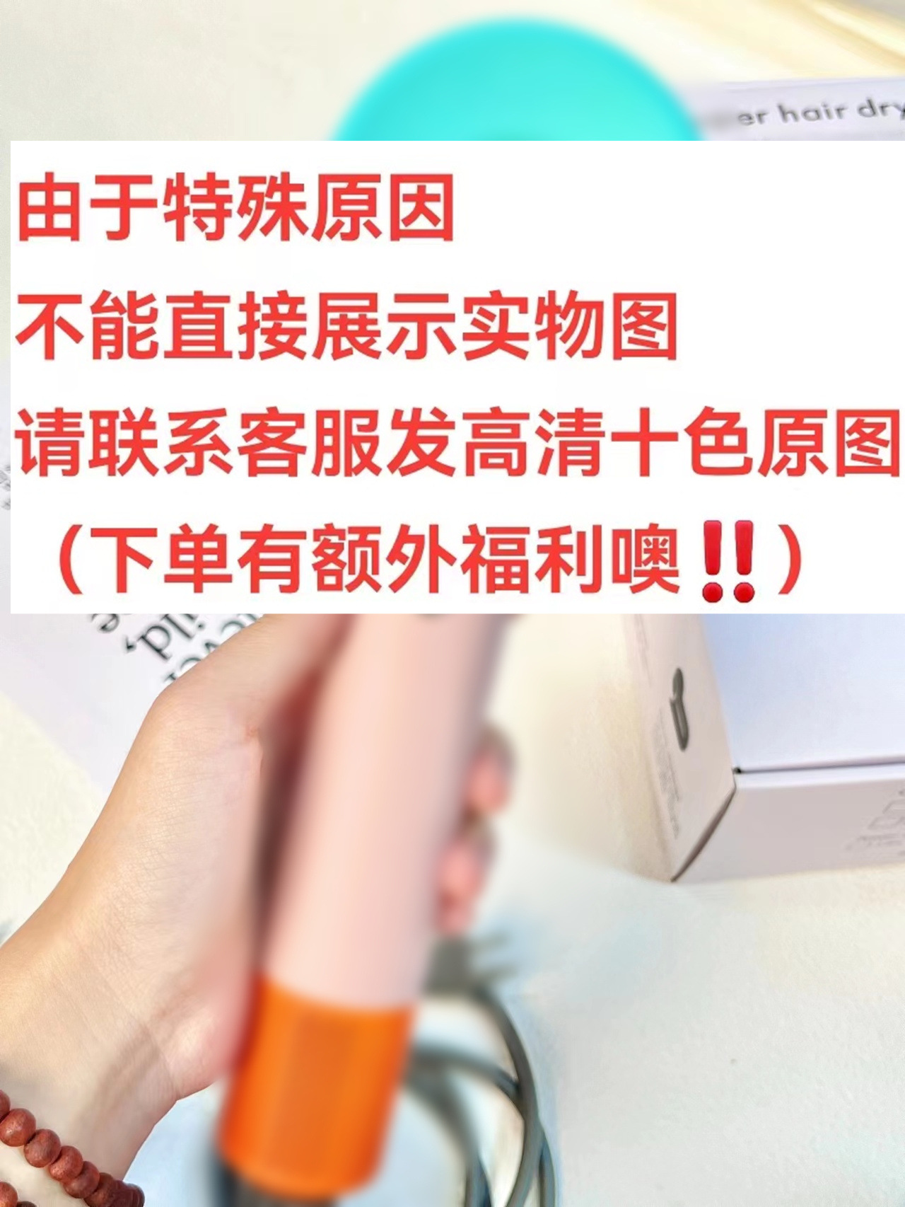 마카롱 (줄길이 1.8m )