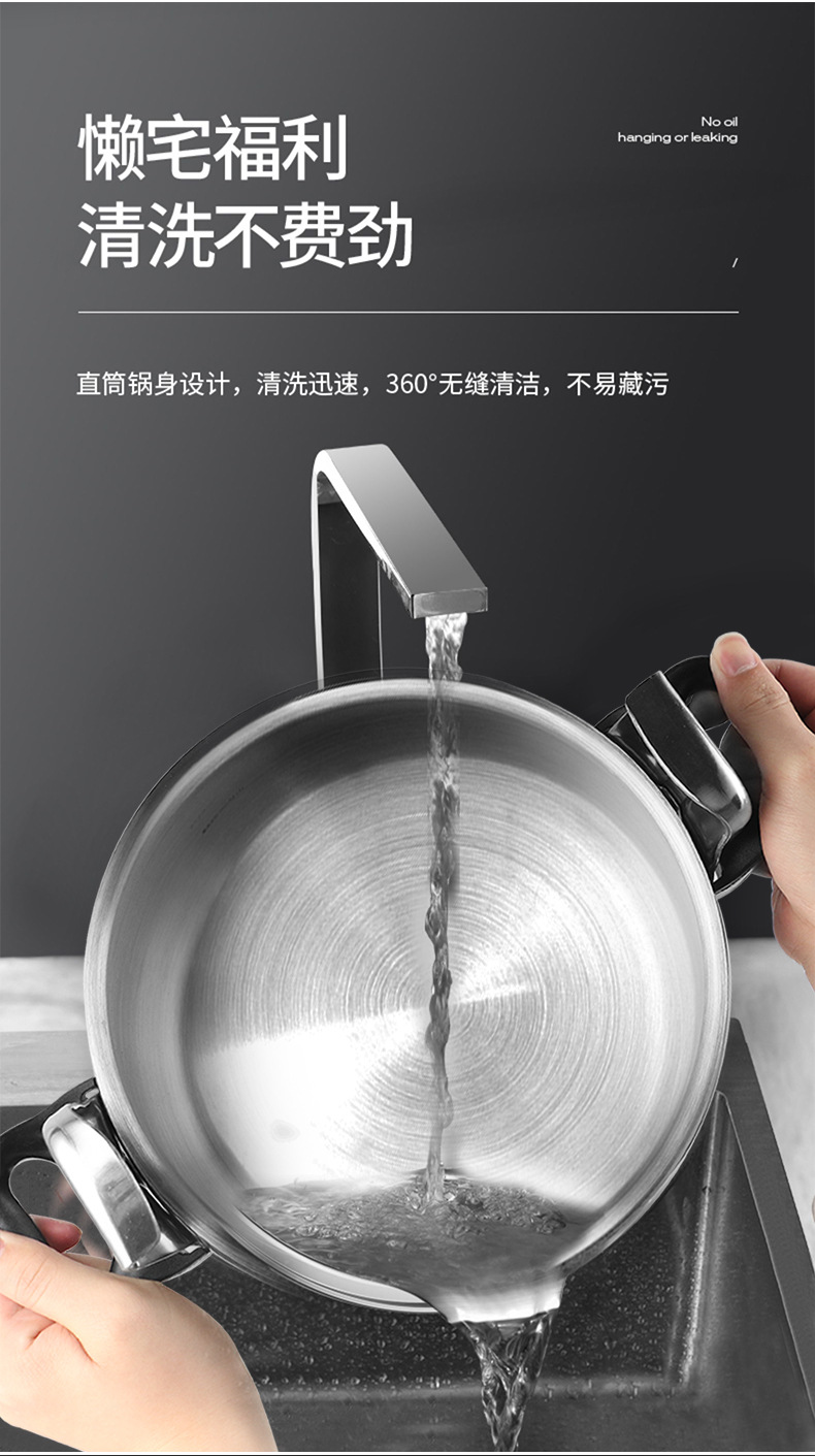 双耳高压锅_12.jpg