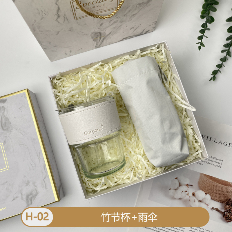 伴手礼实用小礼品开业礼品公司送女员工客户杯子创意毛巾礼盒套装|undefined