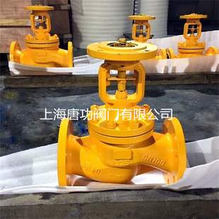 WJ41F-16C���ȚⲨ�y�ܽ�ֹ�y LCB�͜�̼�ܛ�ܷ��й©�Д��y