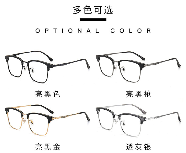 2303_04.jpg?x-oss-process=image/format,png