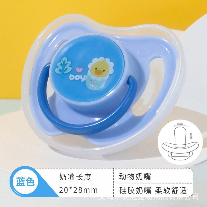 파란색