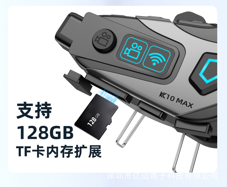 In-Stock K10Max New Cross-Border Helmet Headset with 4K High-Definition Video Recording, Noise Reduction, Music, and High-Quality Lossless Transmission
