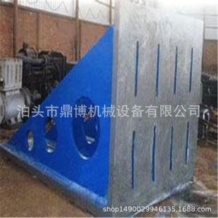 �����T�F����z�ǳ�ֱ�Ǐ���ֱ�ǿ��F���� 90�����P����