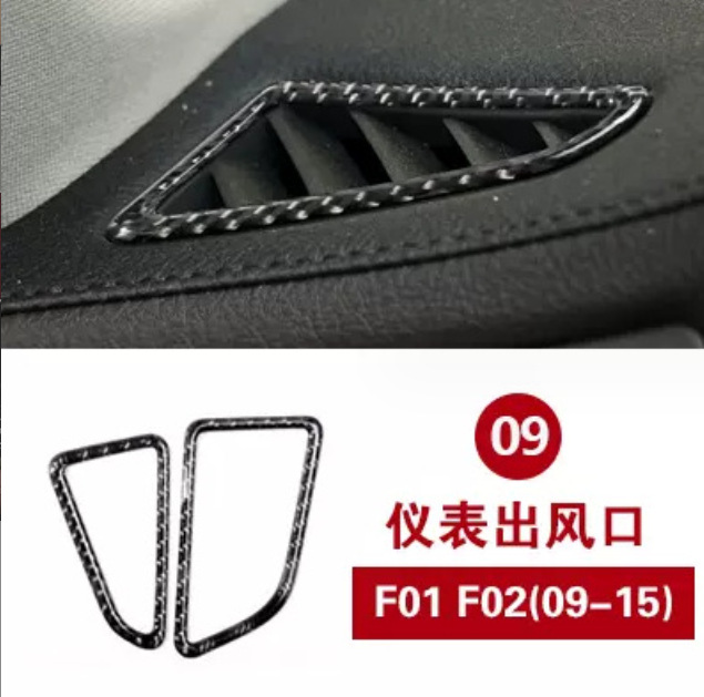 Car interior film — BMW Fits BMW 7 - dashboard-air-outlet-frame