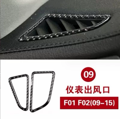 Car interior film — for BMW 7 Series F01 - air-outlet-frame-of-instrument-panel