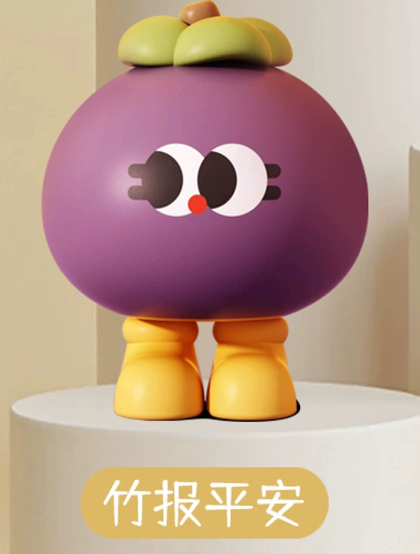 Fruit butt light bedside desktop cute ornaments children's gift USB charging silicone pat light night light