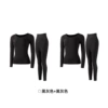 Black Gray + Black Gray [Set]