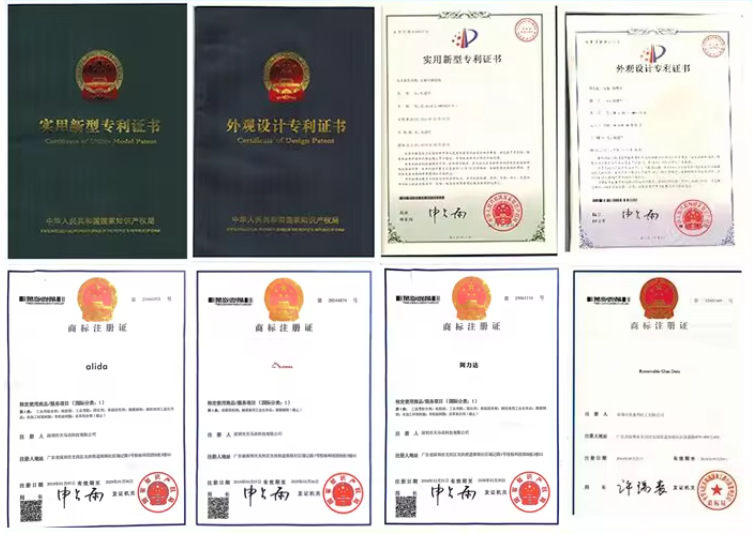 专利商标证书 2