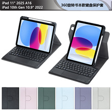 �m��iPad11/10thƽ�屣�o��Air11���D10.2�Ųʱ�������{���I�P