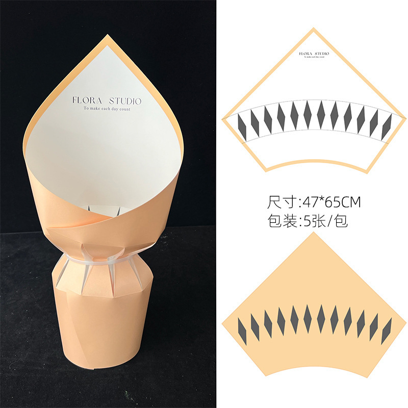 메이야 스타일링 필름 [샴페인] 5매/팩 (47*65CM)±5%