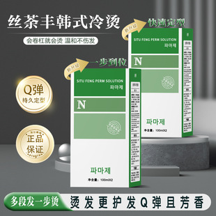 ��ƷQ�������|�РC�lˮ��������Cșˮ�l�ȿ�������ˮ�C�lșˮ