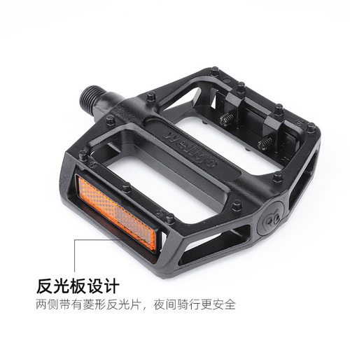 WELLGO Weige double DU-VB087 pedal mountain bike bearing bearing bearing pedal bicycle anti-slip pedal