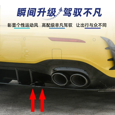 Spoiler A35 A45 2018+ Amg Tail