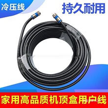 �C픺о��]·�^���l�^����ͨ�����쾀�䉺�l���ҕ�D�����^��̖��