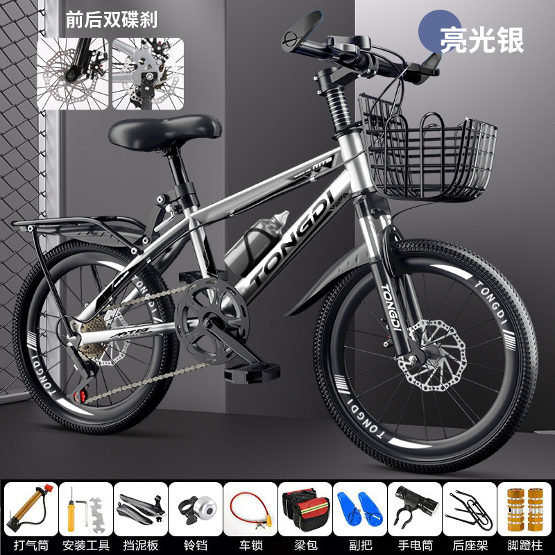 Bicicletas de montaña de moda bicicleta de carretera adolescente niños niñas 18 pulgadas 20 pulgadas 22 pulgadas 24 pulgadas 26 pulgadas image 37