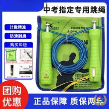 �����п����K�W���w����ԇ䓽z�K���������I�w��Ӌ�����K��