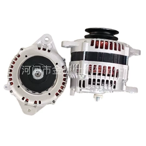 Nissan Patrol Y60 üçün Generator 12V 90A 1Pk 23100-0W802