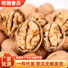 һ�����l�½��خa��Ƥ����2025��؛��Ƥ185���҈Թ���ʳ������