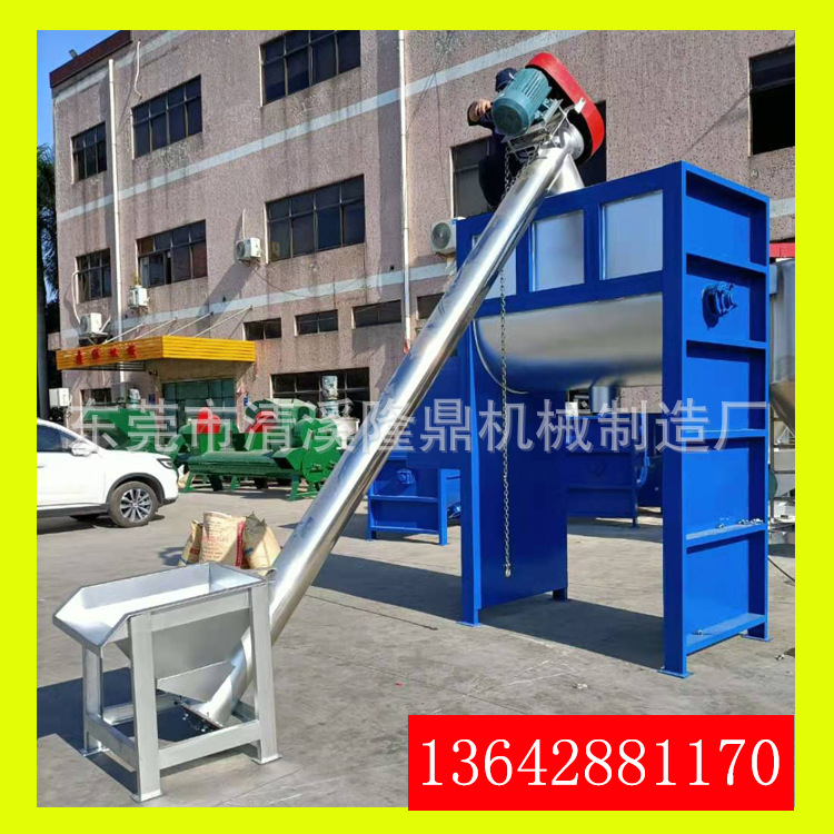 东莞卧式搅拌机 粉体粉末颗粒搅拌机卧式搅拌机天津搅拌机 可订做