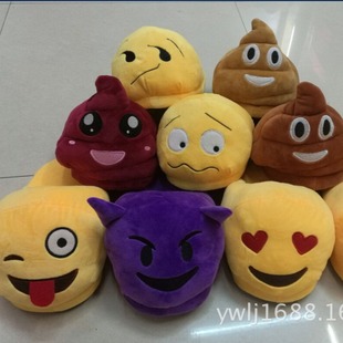 �¿�QQ������ȫ������ЬЦĘemoji��Ь ��㳬������Ь���l