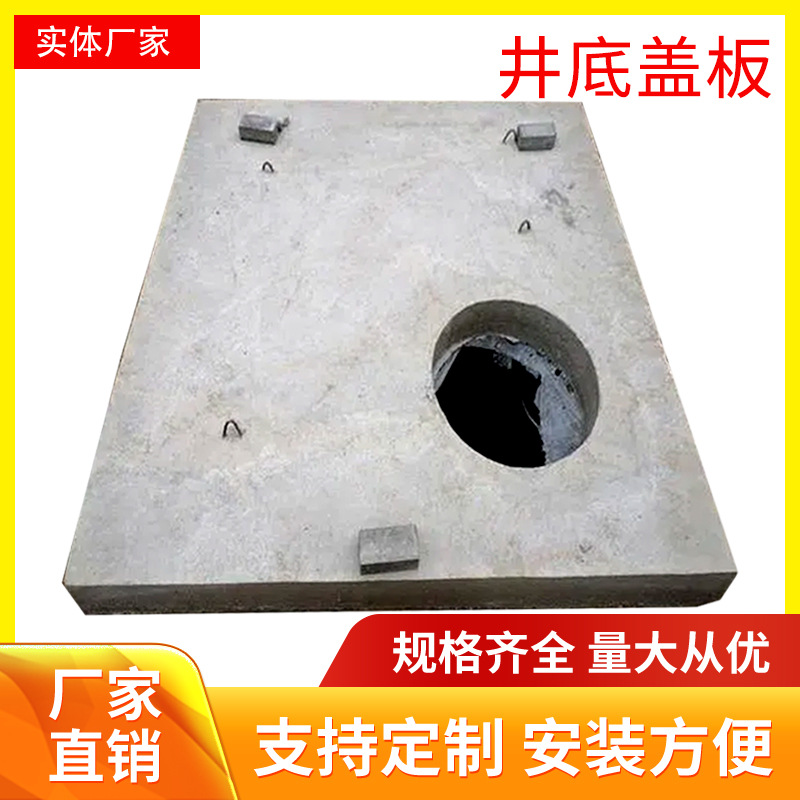 检查井模块砖 砌井模块 混凝土模块 街道市政工程雨水污水井模