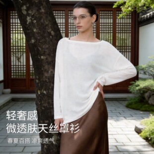 �Rِ����z�����L��T����ɫ���ɷ�������Ů�ļ��p��͸�ȴ�����