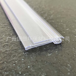 PVC ���˺��A��؛�ܘ˺��l ���Ѓr��l ؛�ܘ˃r�l�ȿ��r��l