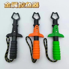 新款金屬直柄控魚器 路亞夾魚控魚鉗 垂釣漁具用品 便攜耐用