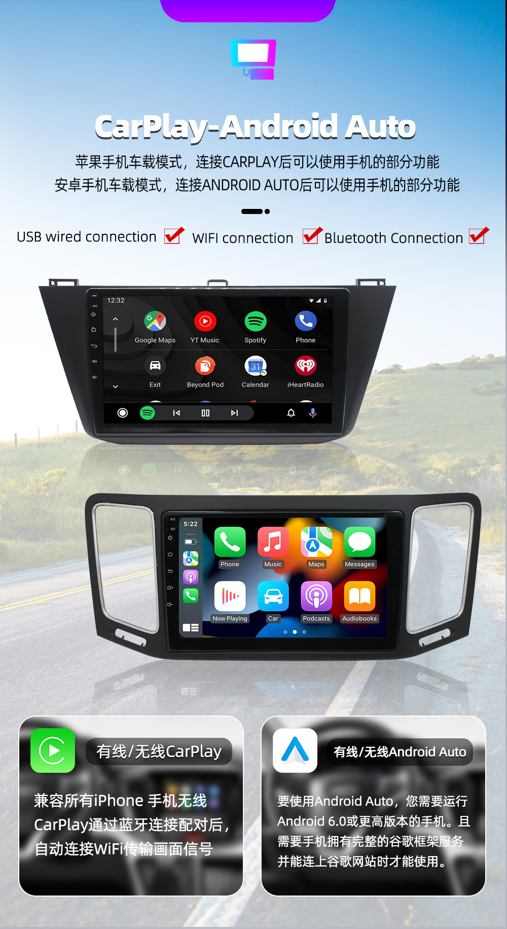 Suitable for Volkswagen, Seat, Android car navigation, Magotan rearview camera, Golf GPS navigation all-in-one device