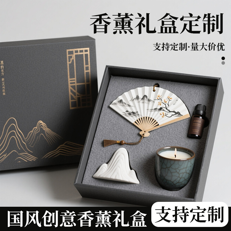 国风植物香薰扩香石精油栀子花支持留香卧室客厅创意摆件香伴手礼|undefined