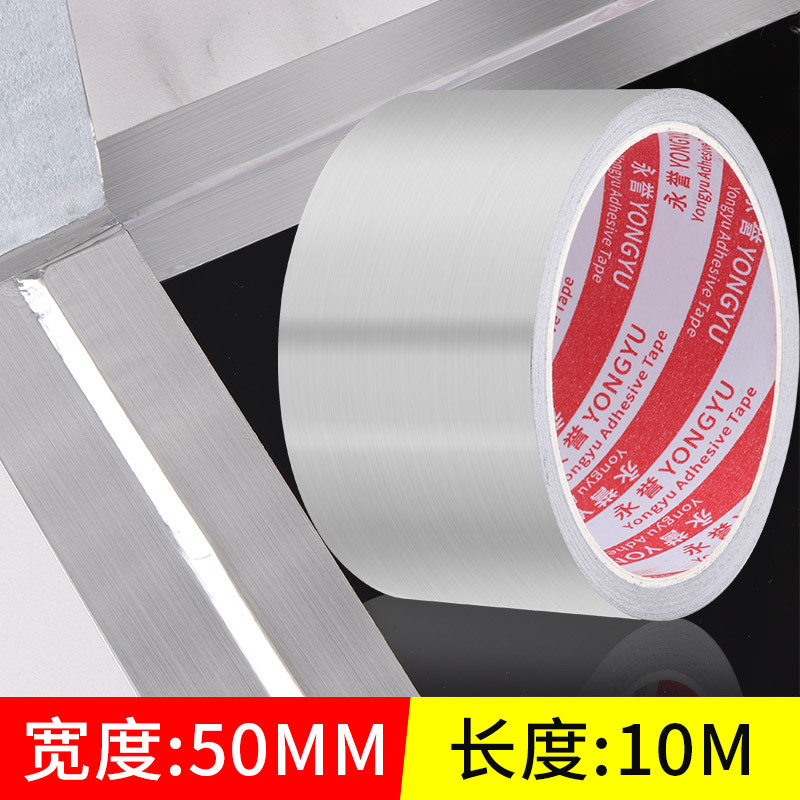 Cinta de papel de aluminio resistente a altas temperaturas fregadero de la estufa de cocina adhesivo autoadhesivo a prueba de aceite impermeable ventilador de cocina pegatina de costura de belleza a prueba de moho